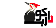 لوگو شرکت طراحی سایت دارکوب